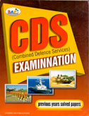 cds-examination