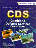 cds-combined-defence-services-examination