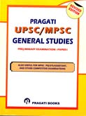 mpsc-state-services-preliminary-examination-paper--1