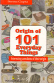 origion-of-101-everyday-things-