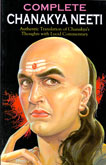 complete-chanakya-neeti-