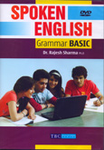 spoken-english-grammar-basic