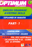 english-grammar-writing-skills-part--1-