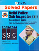 ssc-delhi-police-si-solved-papers