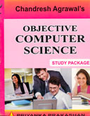 objective-computer-science-study-package