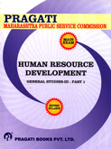human-resource-development-gs--iii:-part-1