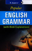 english-grammar-(with-hindi-explanations)