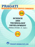 science-and-technology-development-gs-iv-part-3-