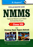 national-means-cum-merit-scholarship-exam-nmms-for-class-viii-(931)