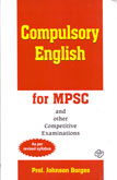 compulsory-english