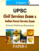 upsc-civil-services-exam-indian-forest-service-exam-paper--i