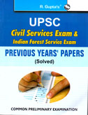 upsc-civil-services-exam-indian-forest-service-exam-pre-years-papers
