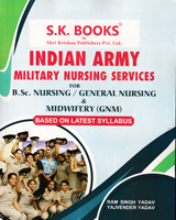 indian-army-military-nursing-services-for-bsc-nursing--general-nursing-midwifery-(gnm)