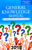 general-knowledge-manual-2018-(1916)