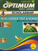 scholaship-inttelligence-test-science-