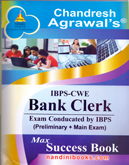 ibps-cwe-bank-clerk-exam-(preliminary--main)