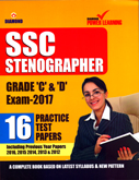 ssc-stenographer-grade-c-d-16-practice-test-papers