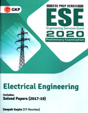 upsc--ese-electrical-engineering-