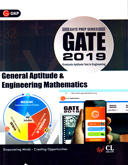 gate-2020-general-aptitude-engineering-mathematics