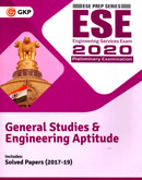 upsc--ese-general-studies-engineering-aptitude