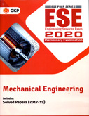 upsc--ese-mechanical-engineering