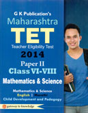 tet-paper-ii-:-class-vi--viii-mathematics-science