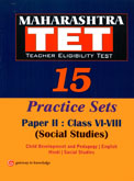 tet-paper-ii-:-class-vi-viii-15-practice-sets-(social-studies)
