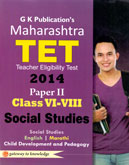 tet-paper-ii-:-class-vi--viii-social-studies-