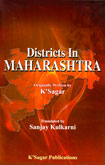 districts-in-maharashtra-