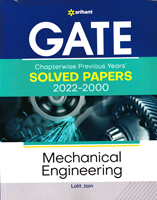 gate-mechanical-engineering-chapterwise-previous-years-solved-papers-2022-2000-(g460)