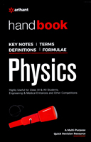 hand-book-physics-(class-xi-xii)-(c190)