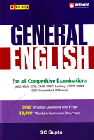 general-english-for-all-competitive-examinations-(j221)