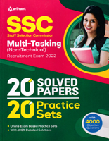 ssc-multi-tasking-20-practice-sets-(non-technical)-recruitment-exam-2022-(g318a)
