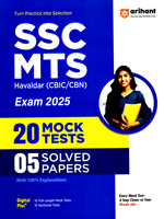ssc-mts-havaldar-(cbic-cbn)-exam-2025-20-practice-tests-(g318a)