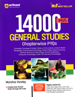 general-studies-14000--chapterwise-pyqs-(g409)