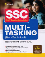 ssc-multi-tasking-(non-technical)-recruitment-exam-2021-(j293a)