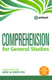 comprehension-of-general-studies