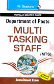 department-of-posts-multi-tasking-staff-2014