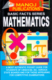 basic-facts-series-mathematics