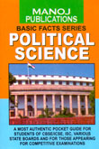 basic-facts-series-political-science-