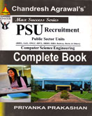 psu-recruitment-computer-science-engineering-