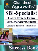 sbi-specialist-asst-manager-(system)-