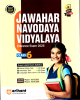 jawahar-navodaya-vidyalaya-entrance-exam-2025-(class-6)-(g072)