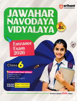 jawahar-navodaya-vidyalaya-entrance-exam-2026-(class-6)-(g072)