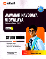 jawahar-navodaya-vidyalaya-entrance-exam--2025-(class-9)-study-guide-(g073)