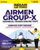 indian-air-force--airmen-group-x-technical-trades-(online-test)-complete-study-package