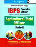 ibps--specialist-officers-agricultural-field-officer-(scale-i)--preliminary--main-exam-(popular-master-guide))(r-1064)