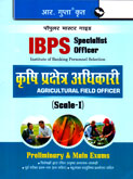 ibps-specialist-officers-agricultural-field-officers-(scale-i)-(r-1099)