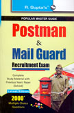 postman-mail-guard-recruitment-exam