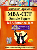 mba--cet-sample-papers